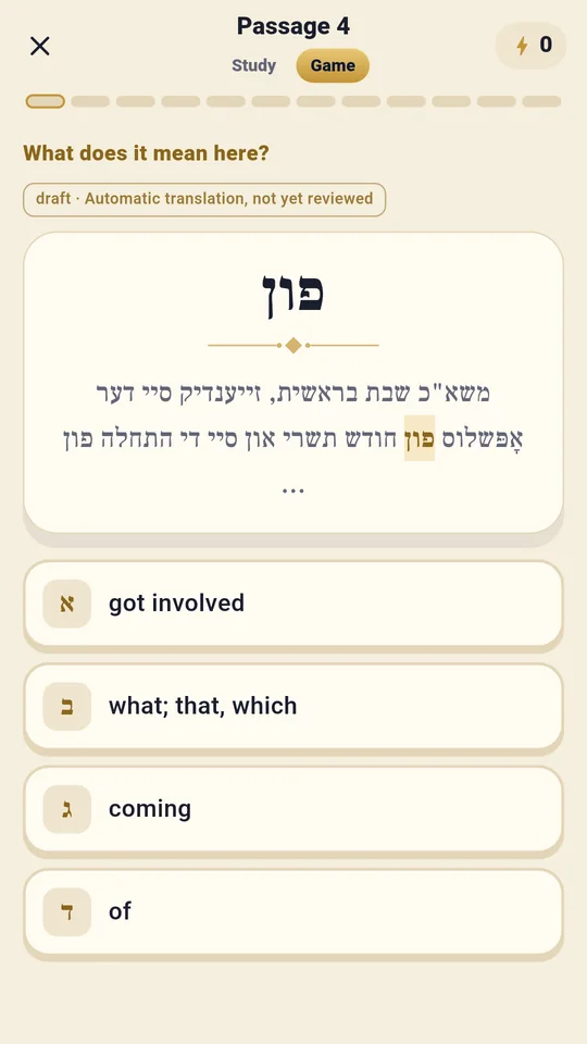 A game question: what does the word mean here, with four options